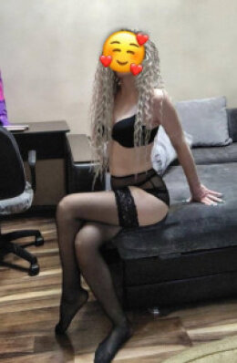 Светлана