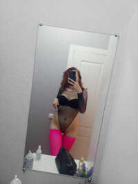 АНЮТА +7 (902) 867-13-24